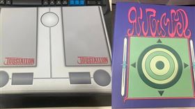 這次的獵人卡之亂，吸引到一名網友貼出自己收藏的夢幻逸品。（圖／翻攝自FB）