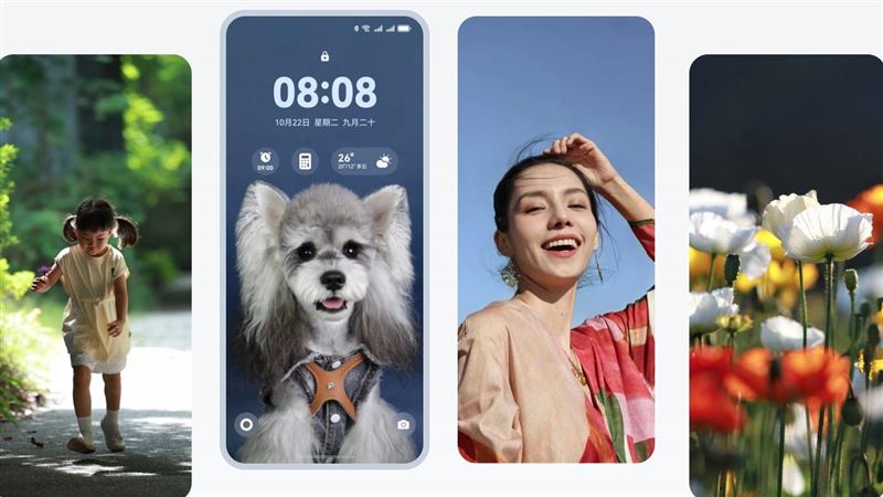 華為發表Harmony OS 5.0　稱加強隱私保護