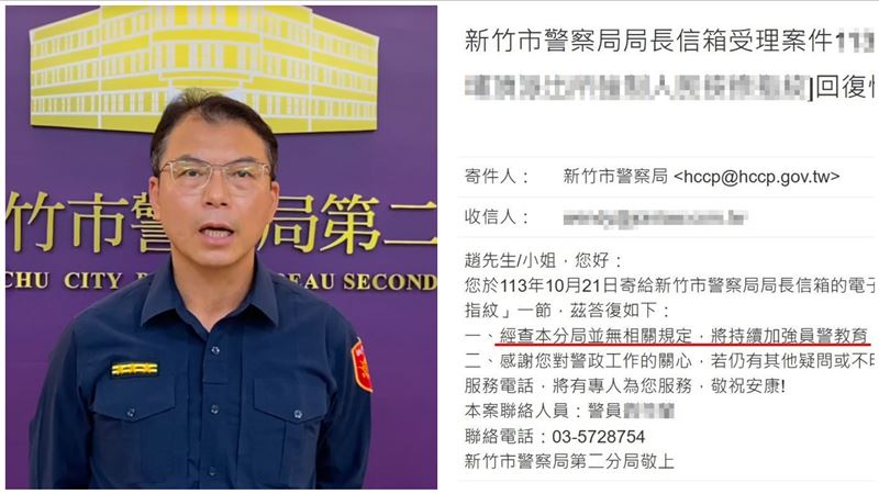 美女律師怒控「逼按指紋」竹市警道歉了
