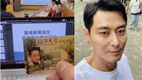 陳冠霖宣布休學。（圖／翻攝自臉書）