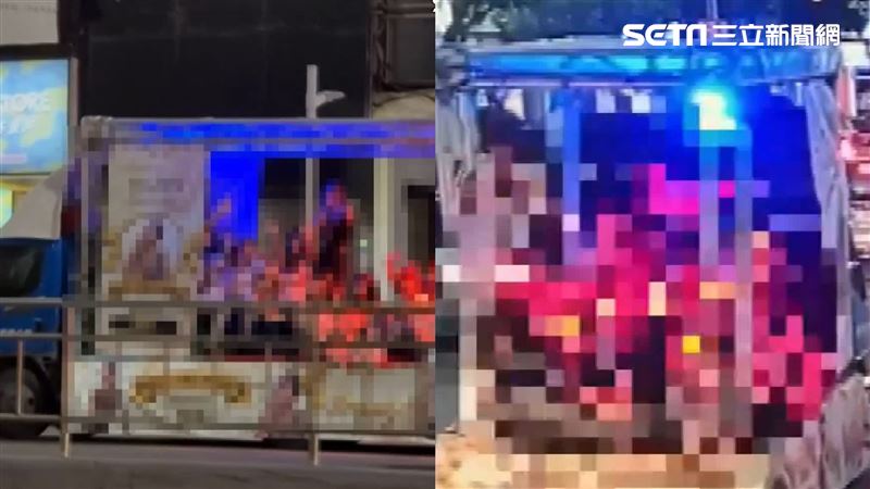 獨／幫慶生花車遊街　塞10人觸法嗨過頭
