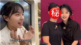 挖呀挖老師（圖／翻攝自抖音＠教音樂的花開富貴）