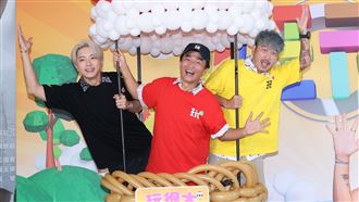 《玩很大》遇土耳其恐攻　KID發聲報平安