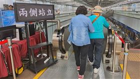 手扶梯　（圖／翻攝自台北捷運公司）