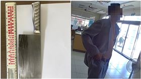 員警,副所長,菜刀,高雄,旗山警分局,旗尾派出所