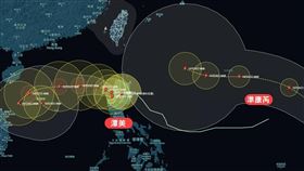 「台灣颱風論壇｜天氣特急」在今天11時許貼圖發文。（圖／翻攝自台灣颱風論壇｜天氣特急）