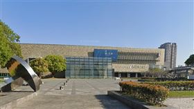 台中,國美館,美術館（圖／翻攝google maps）