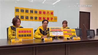辦活動遭議員質疑散財童子　邱臣遠回應了