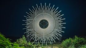 「2024台東光祭」10/25走回知本！10組燈光藝術精彩登場！
