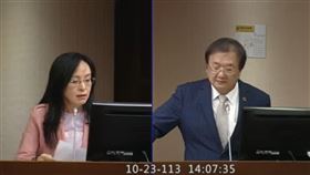 陳瑩,邱泰源,加熱菸
（圖／翻攝自國會頻道）