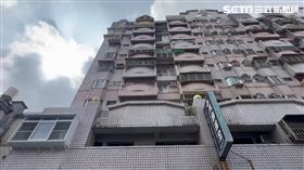 屏東,屎,排泄物,大樓,環保局