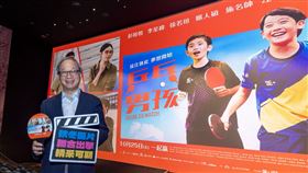 ▲文化部長李遠「國片起飛PLUS」聯合行銷（圖／文化部提供）