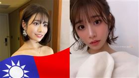 河北彩伽。（圖／翻攝自Mine’s事務所X、河北彩伽IG）