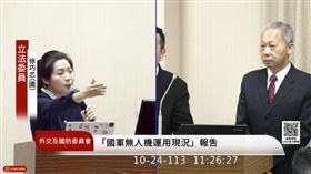 質詢問「磷含量」惹議　徐巧芯再嗆：我有講磷元素嗎？中科院長無奈嘆氣