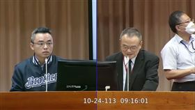 國民黨立委洪孟楷今24日在立法院質詢台北故宮院長蕭宗煌　（翻攝自立法院）