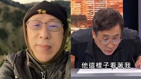 苦苓。（圖／翻攝自苦苓臉書、《新聞挖挖哇！》YouTube）