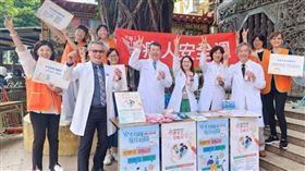 ▲奇美醫院率領醫師前往臨水夫人媽廟（圖／翻攝自奇美醫院官網）