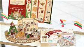 7-ELEVEN再度攜手統一超商好鄰居文教基金會邀民眾用429元認捐愛心聖誕禮物分送給需要幫助的孩童。（圖／超商業者提供）