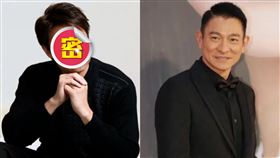 ▲劉錫明曾是劉德華的接班人。（圖／翻攝自微博）