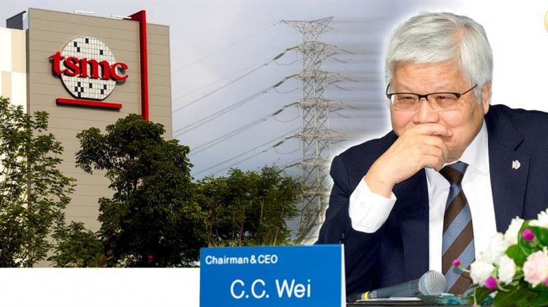 台積電法說會藏1風險　恐讓台灣經濟崩盤