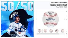 ▲大谷翔平第50轟球買家是台灣企業。（圖／翻攝自MLB推特／Goldin拍賣網站）