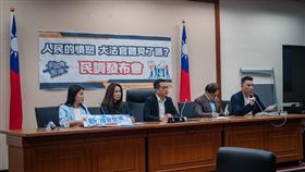 ▲國民黨團「人民的憤怒法官聽見了嗎？反對大法官實質廢死」新國會智庫民調發布會。（圖／羅智強辦公室提供）