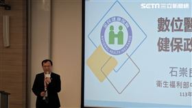 健保署長石崇良。（圖／記者簡浩正攝影）