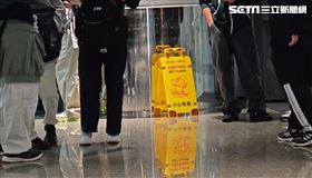 桃園,機場,第二航廈,死亡