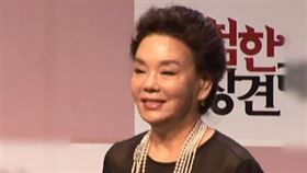 （圖／翻攝自網路）