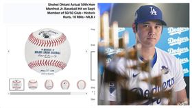 ▲大谷翔平50轟全壘打球傳被優式資本老闆買下。（圖／翻攝自Goldin拍賣網站／道奇推特）