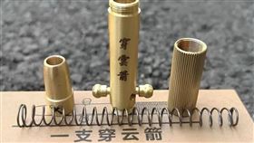 穿雲箭,買家,員警,仁武分局