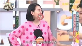 小S對於派翠克犯錯哭笑不得。（圖／翻攝自《小姐不熙娣》臉書）