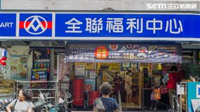 全聯(記者陳弋攝影)