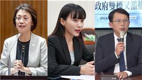 翁曉玲、黃國昌、黃捷