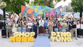 2024屏東十大伴手禮頒獎典禮暨快閃市集　有厚禮數邀大家一起共襄盛舉（業配勿用）