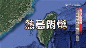 熱島解方！讓路給「風」走　沿途有綠有水加倍涼