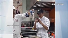 廚師之路「殺活鱉」　餐飲校課堂上學生驚嚇尖叫