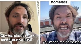 美國加州大學洛杉磯分校（UCLA）一名教授，自拍影片表示「薪資過低」流落街頭，校方事後把他的課程取消了。（圖／翻攝自TikTok ）