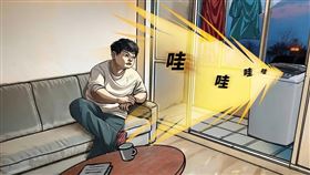 無期徒刑,傳播妹,命案,台中市,雙胞胎,狠父,冷氣