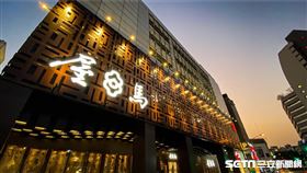 屋馬祭優惠慶兄弟奪冠／業者提供