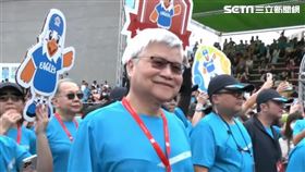 台積電運動會今（26）日舉行，今年是新任董事長魏哲家首度主持運動會。（圖／三立iNEWS）