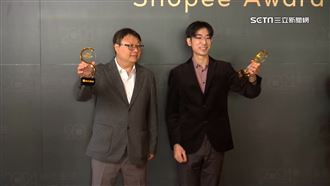 46位賣家獲蝦皮金選獎　銀樓開發電商市場