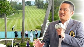 高雄高爾夫球場1961年成立至今超過一甲子，目前由陳家第四代陳建甫經營。（圖／本刊影音組）