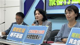王鴻薇出席「大法官閹割國會監督  縱容行政獨裁？!」記者會。（圖／記者詹宜庭攝影）