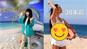 （圖／翻攝自唐綺陽IG）