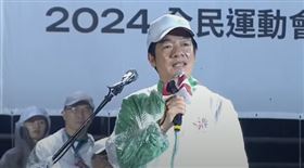 賴清德祝福活動能圓滿成功，也預祝選手都有最好的表現。（圖／翻攝自體育署YouTube頻道）