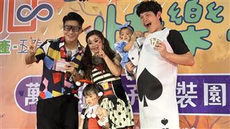 變裝秀登場！新北大型萬聖節PARTY在五股