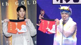 黃小潔真的奪下走鐘獎項。