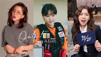 Beauty美人圈／《媽媽朋友的兒子》金智恩「私服穿搭」 減齡效果Up