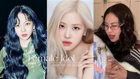 盤點十位女偶像的「人生髮色」！